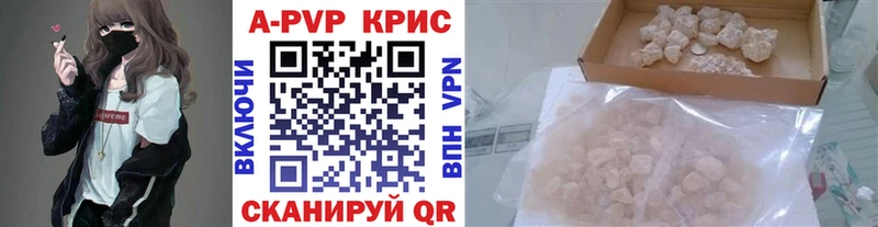 Альфа ПВП СК Салават