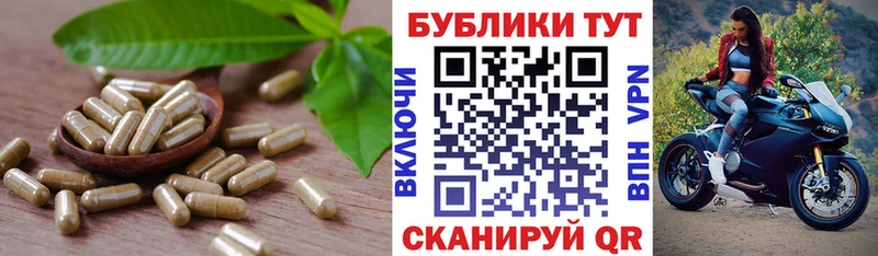 Ecstasy ешки  Салават 
