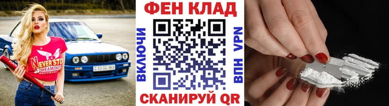 Метамфетамин Декстрометамфетамин 99.9%  ссылка на мегу рабочий сайт  Салават 