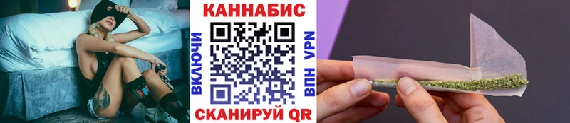 наркотики МЕГА ССЫЛКА Марихуана индика Салават